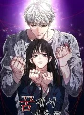 Read Dreaming Freedom Uncensored 18+ Manhwa - Manhwa18Top