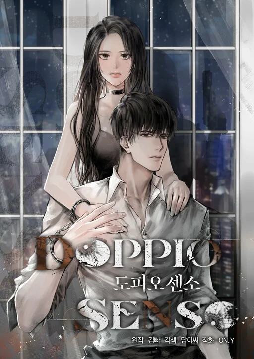 Read DS Uncensored 18+ Manhwa - Manhwa18Top