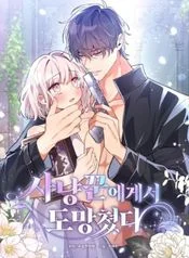 Read I Ran Away From The Hunter Uncensored 18+ Manhwa - Manhwa18Top