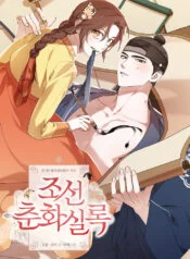 Read Joseon Dynasty Erotica Records Uncensored 18+ Manhwa - Manhwa18Top