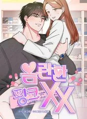 Read Naughty Pink XX Uncensored 18+ Manhwa - Manhwa18Top