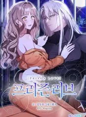 Read Prison Love Uncensored 18+ Manhwa - Manhwa18Top