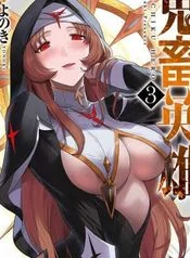 Read Savage Hero Uncensored 18+ Manhwa - Manhwa18Top