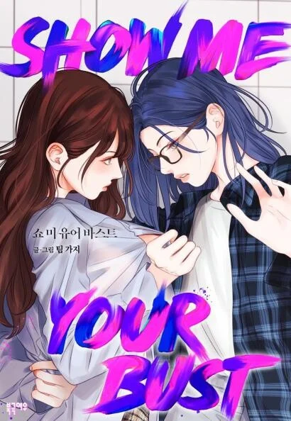Read Show Me Your Bust Uncensored 18+ Manhwa - Manhwa18Top