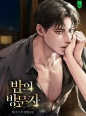 Read The Visitor Of The Night Uncensored 18+ Manhwa - Manhwa18Top