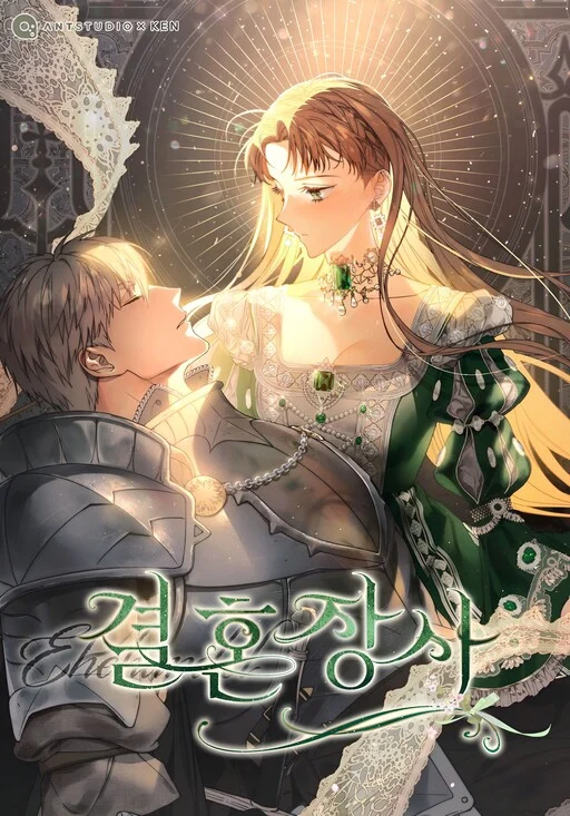 Read The Wedding Business Uncensored 18+ Manhwa - Manhwa18Top