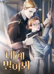 Read Try Begging Me Uncensored 18+ Manhwa - Manhwa18Top