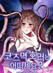 Read What do you think of cosmic horror? Uncensored 18+ Manhwa - Manhwa18Top